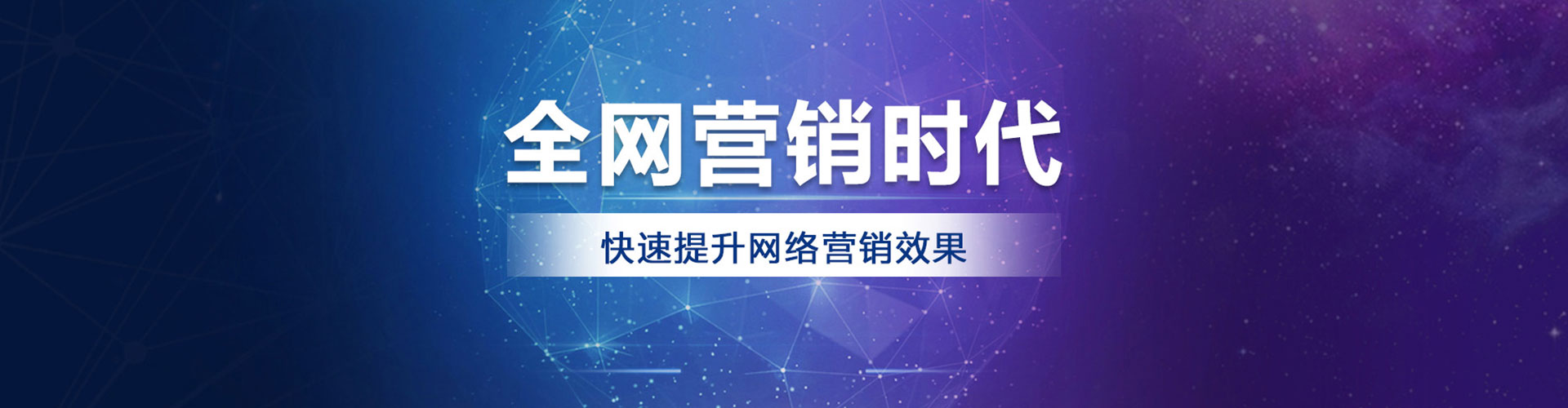 潮安信息流优化师