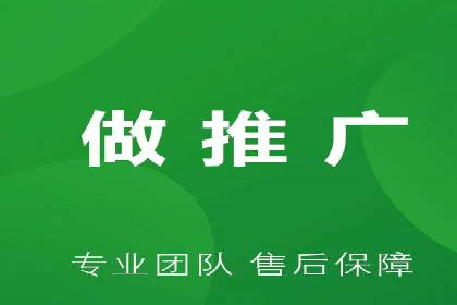 深度解析sem代运营公司的广告投放策略